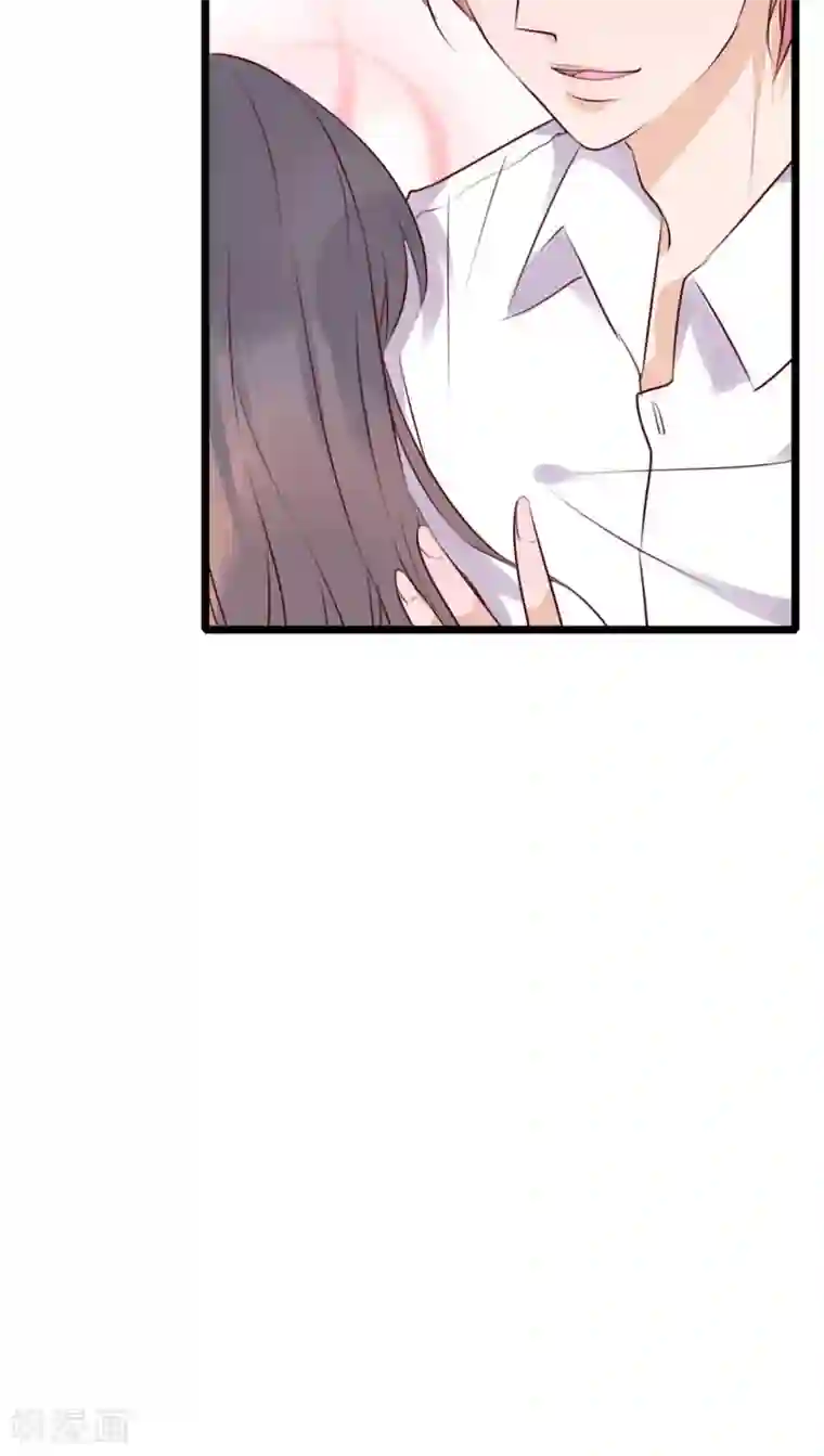 雨后的盛夏第74话 误会