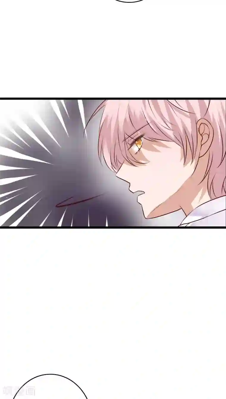 雨后的盛夏第74话 误会