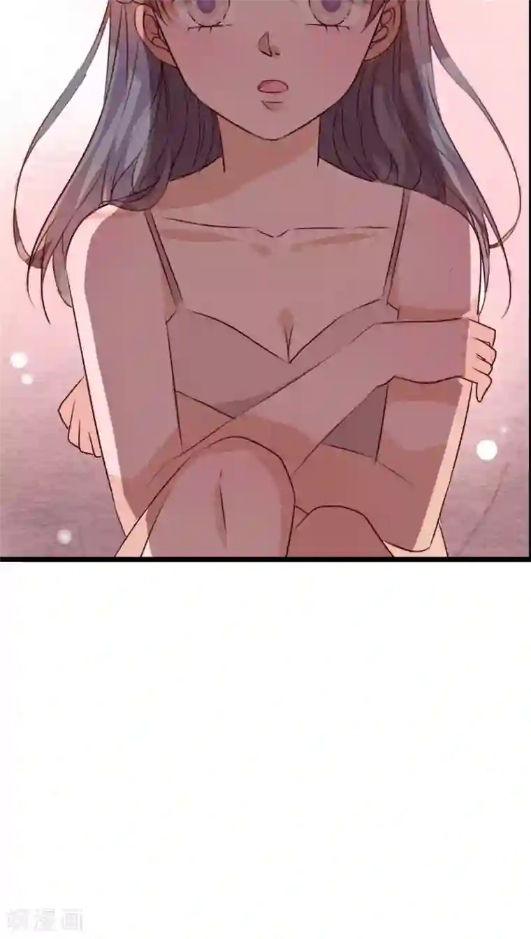 雨后的盛夏第75话 小樱要失身了