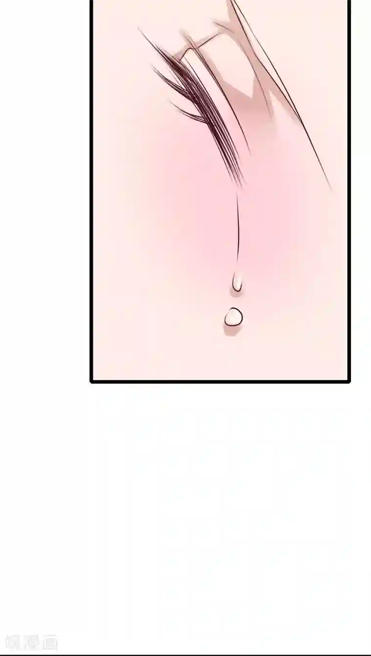 雨后的盛夏第76话 晴天竟然？！！