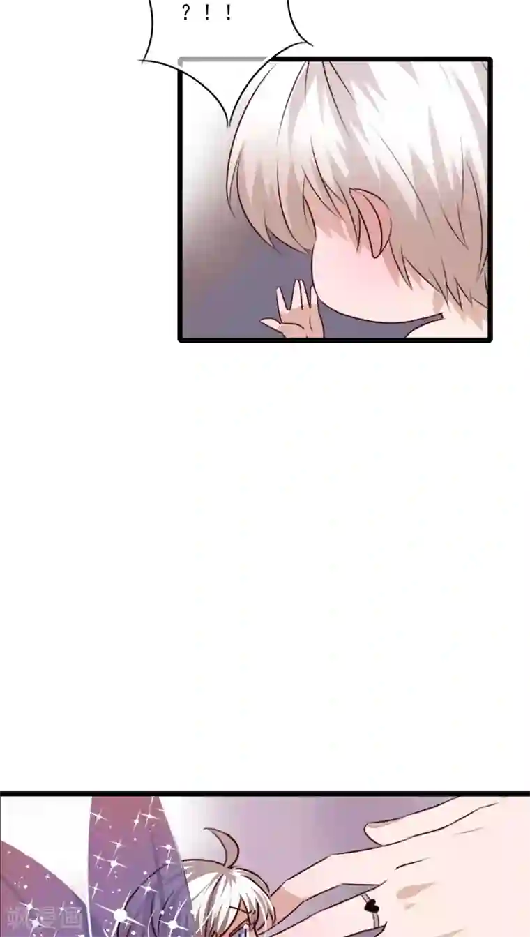 雨后的盛夏第76话 晴天竟然？！！