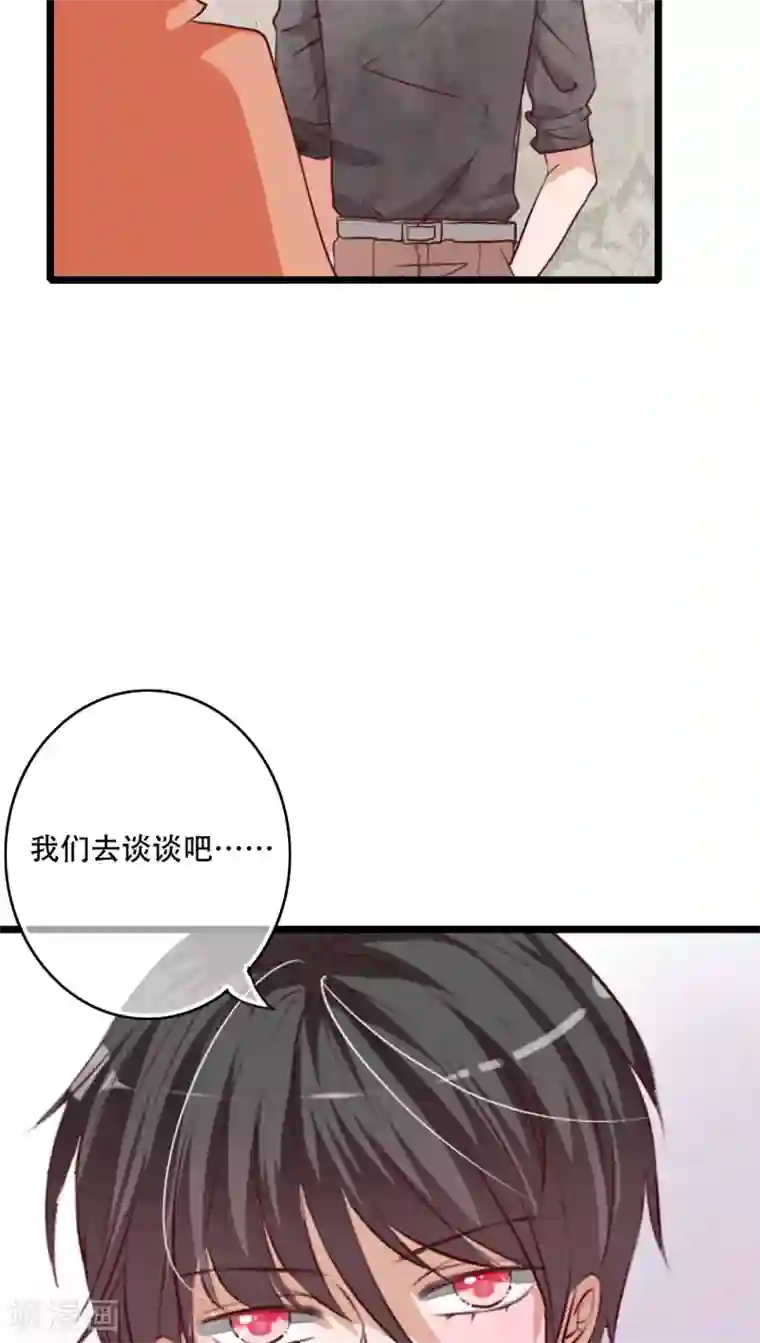 路人强×利威尔第77话 危险来临
