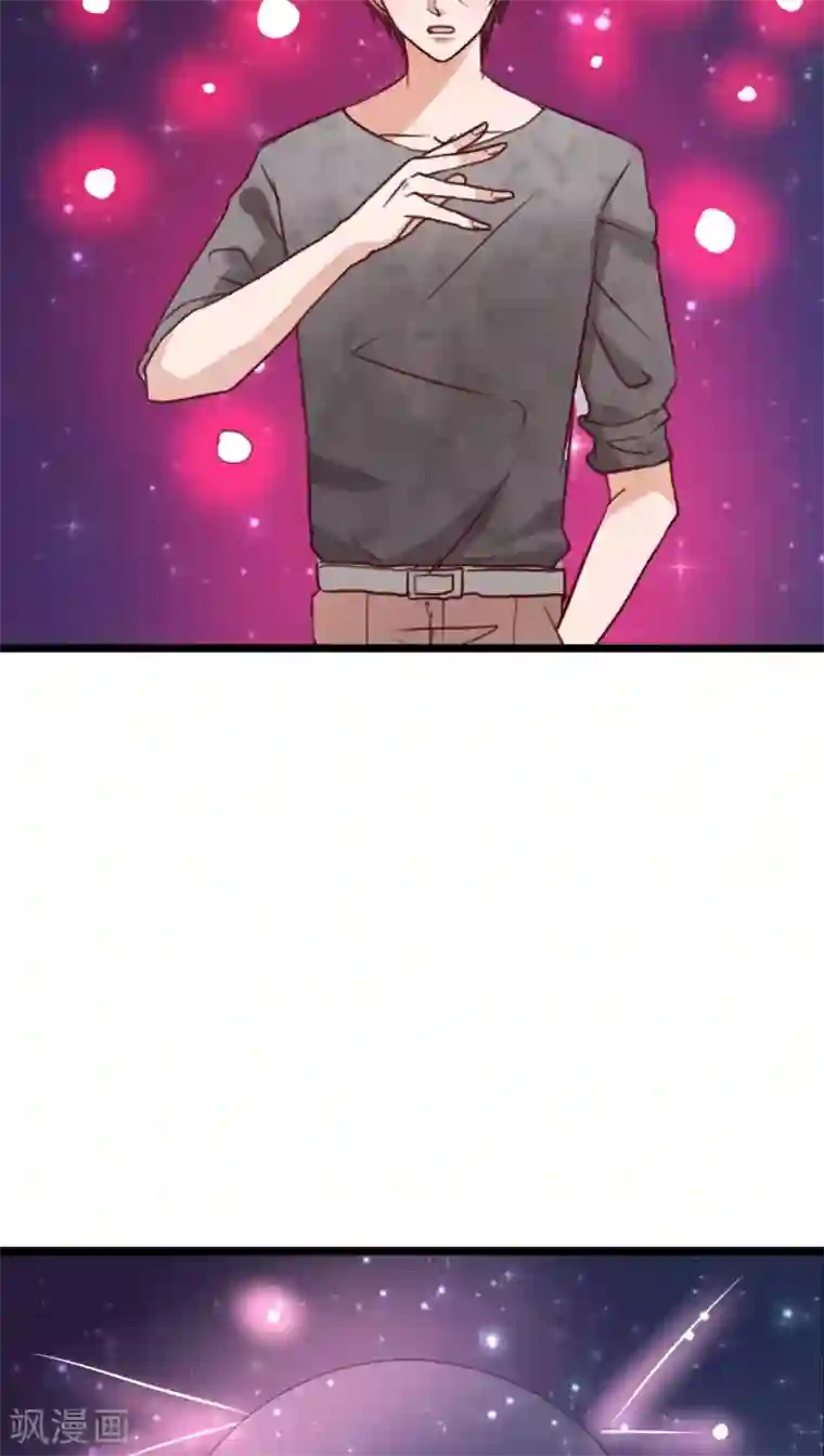 雨后的盛夏第78话 母亲的身份