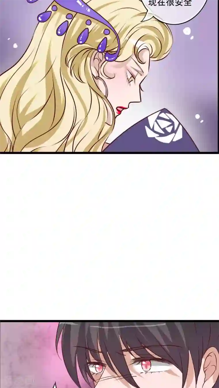 雨后的盛夏第78话 母亲的身份