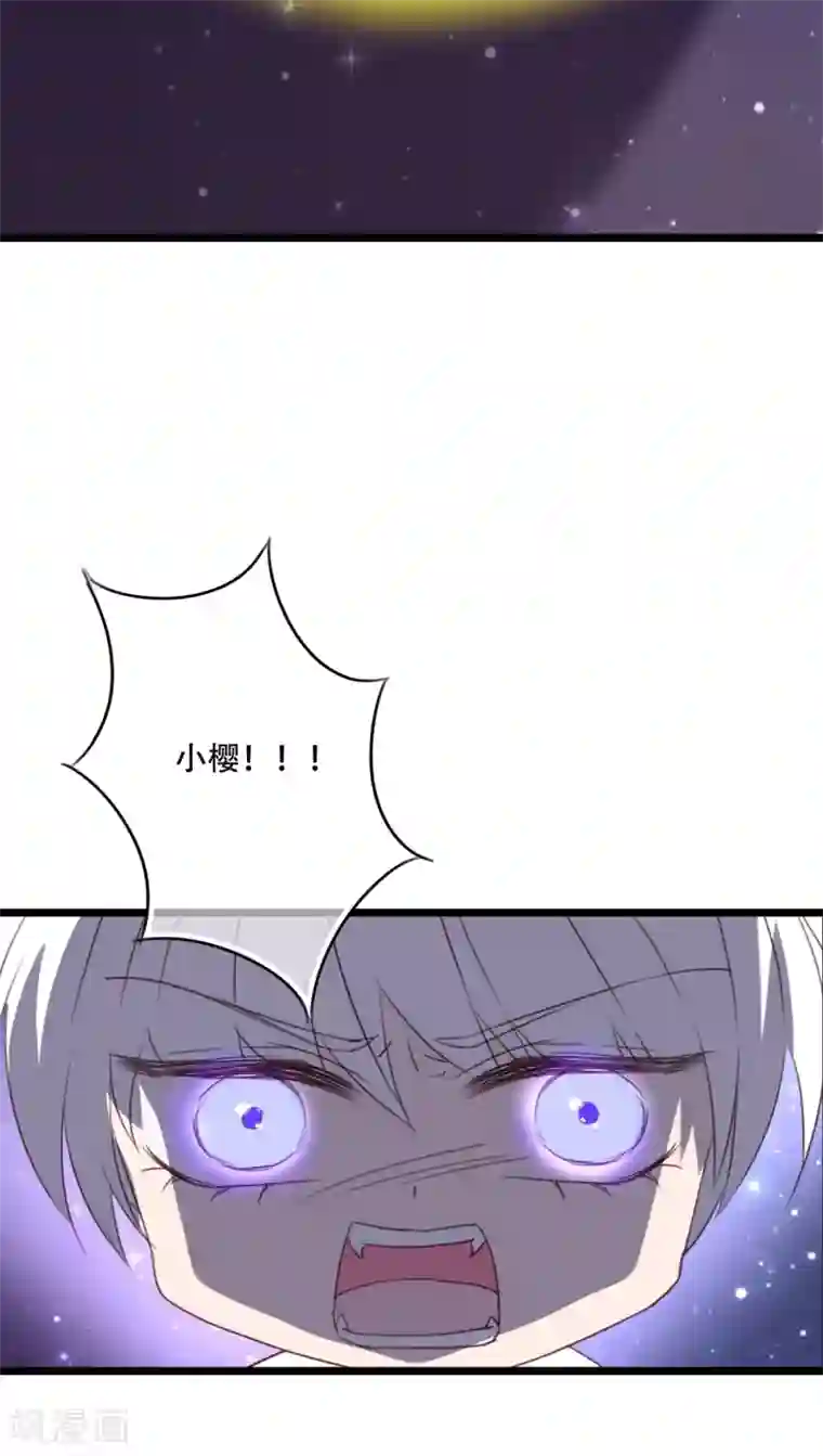 雨后的盛夏第78话 母亲的身份