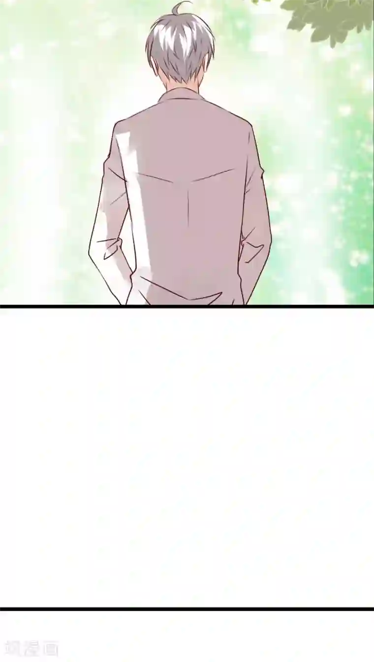 雨后的盛夏第79话 初次相遇