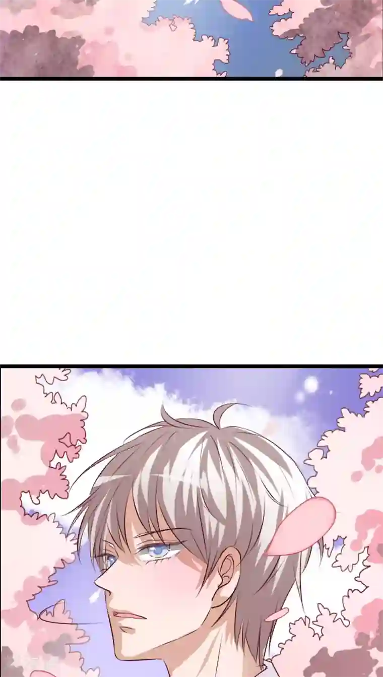 雨后的盛夏第79话 初次相遇