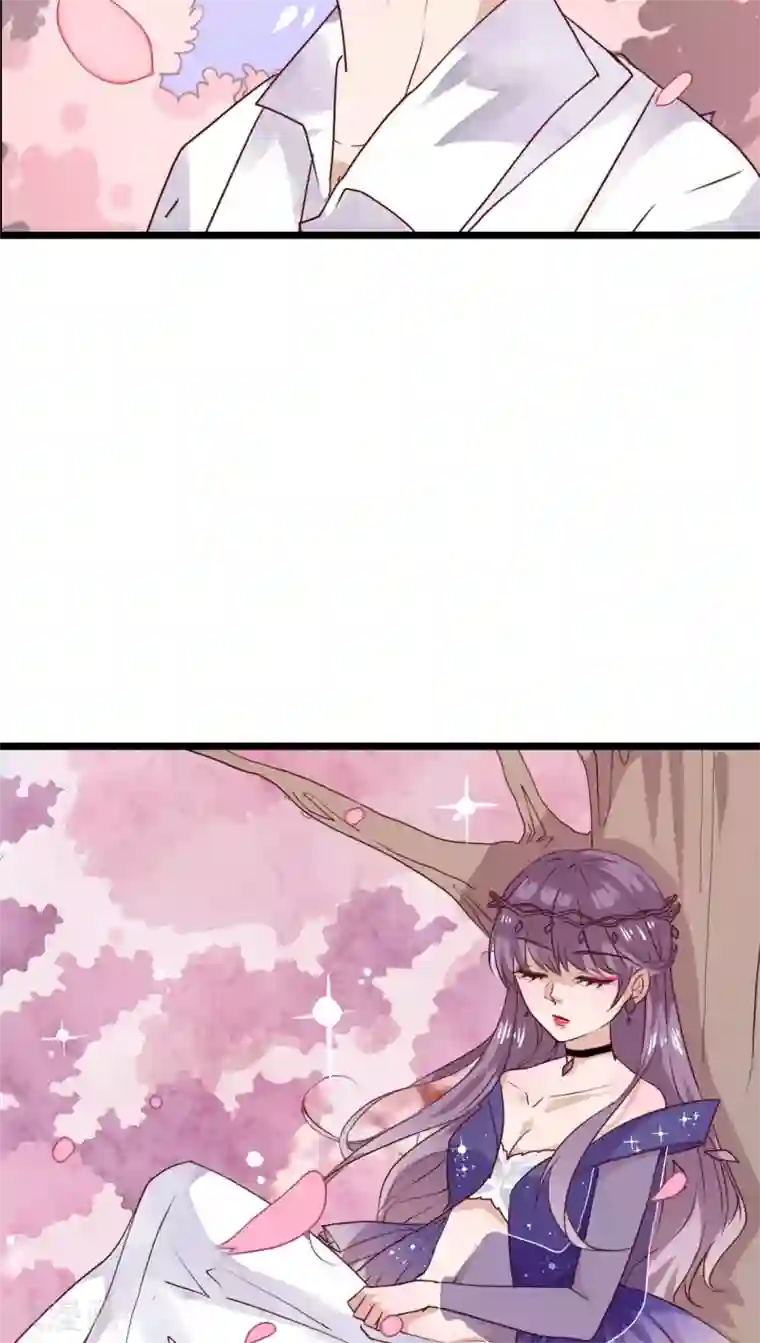 雨后的盛夏第79话 初次相遇