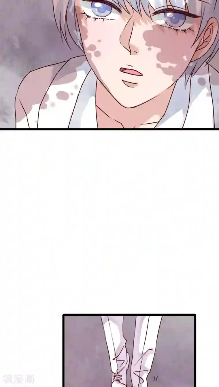 雨后的盛夏第79话 初次相遇