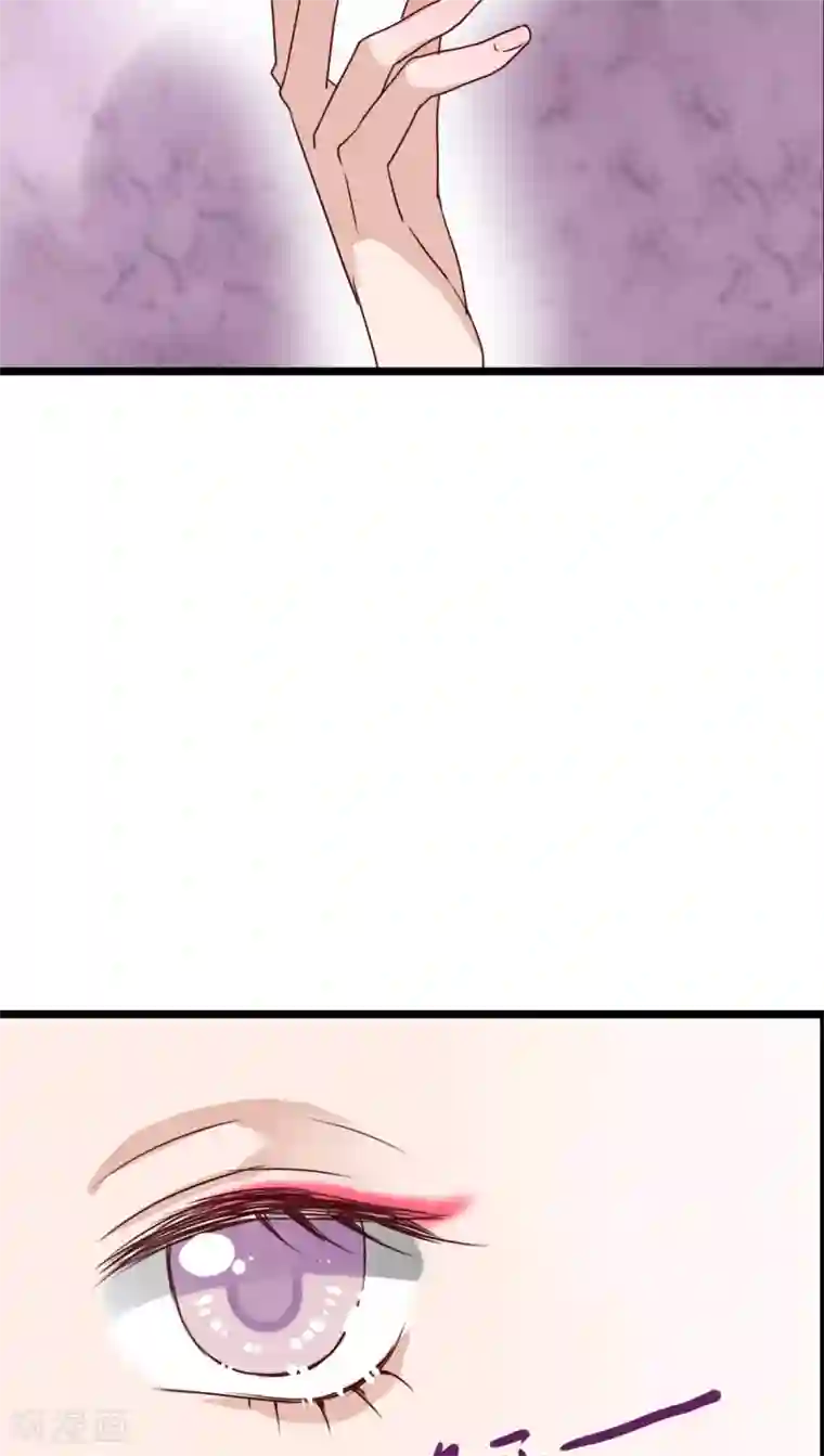 雨后的盛夏第79话 初次相遇