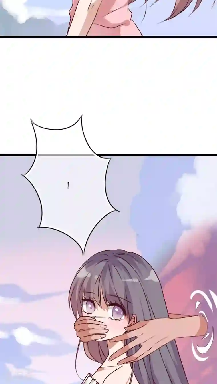 我是主人的狗第80话 绑架