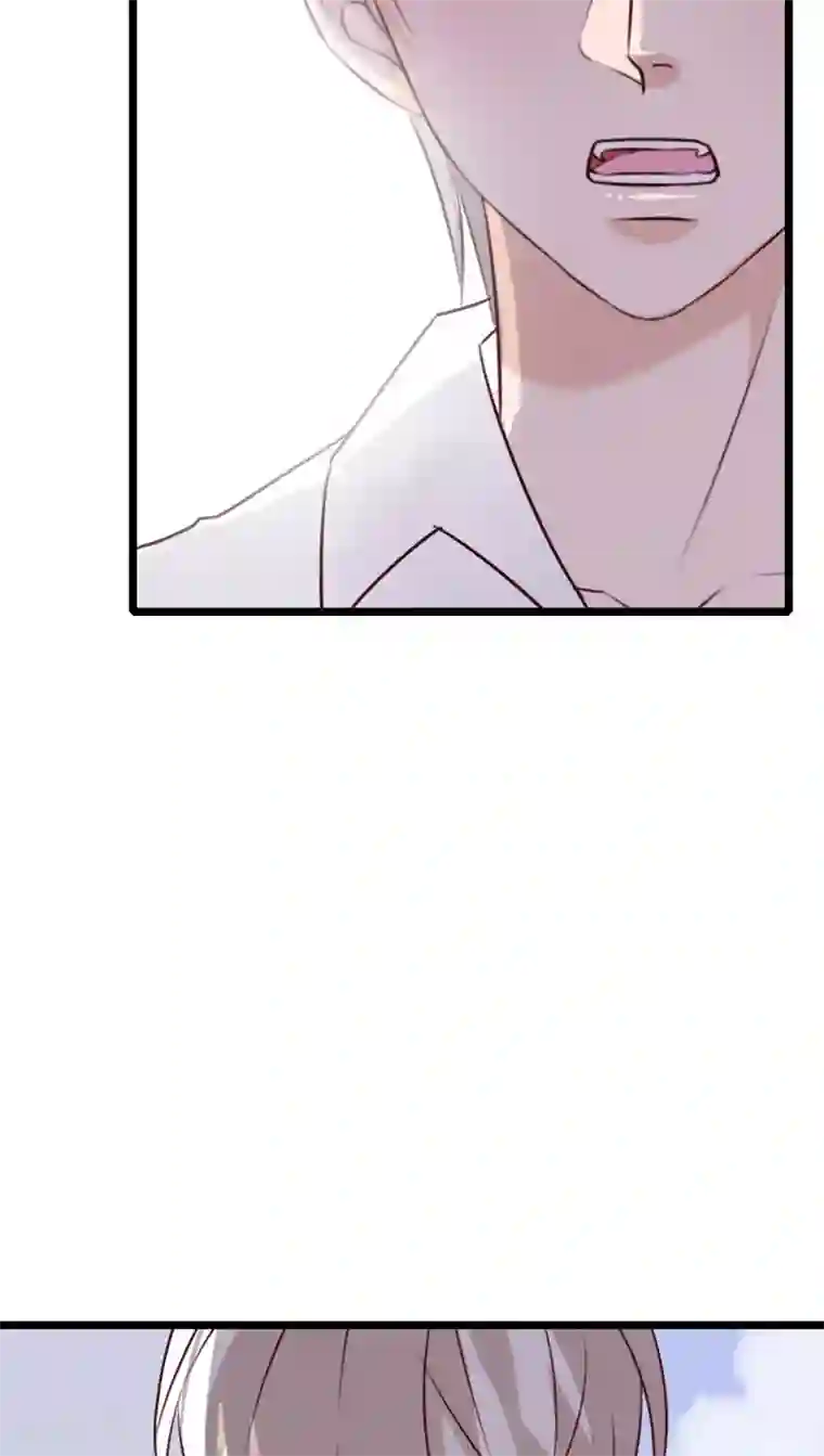 雨后的盛夏第80话 绑架