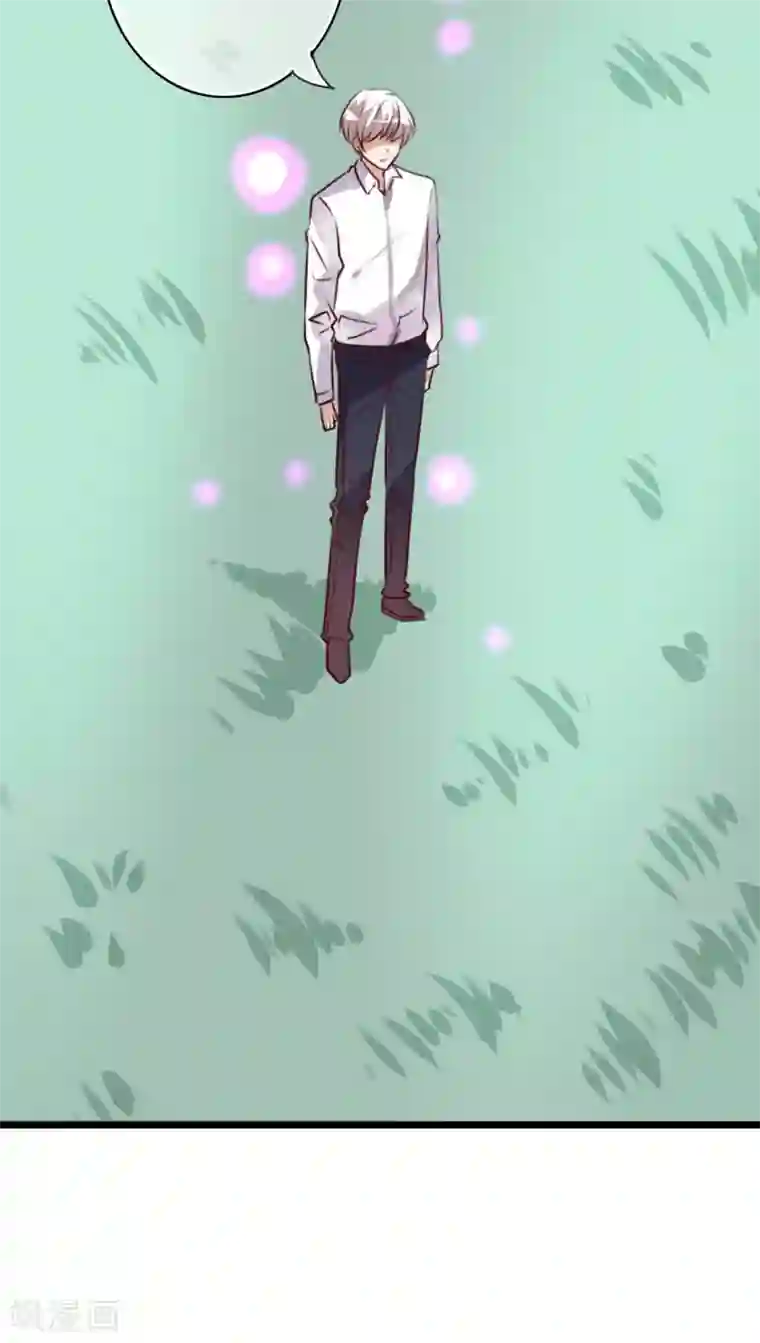 雨后的盛夏第80话 绑架