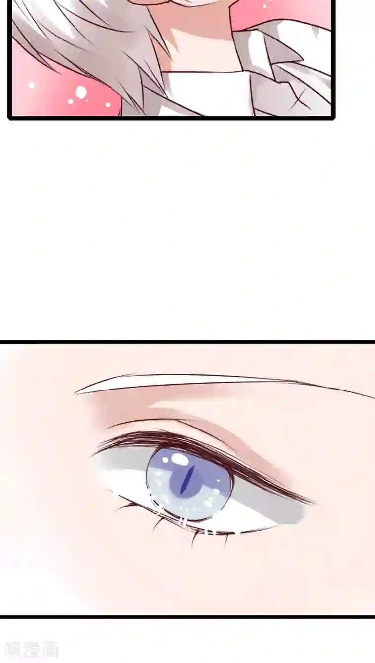 我是主人的狗第80话 绑架