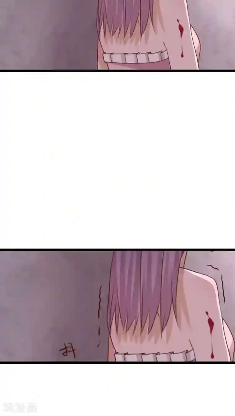 雨后的盛夏第81话 圣女