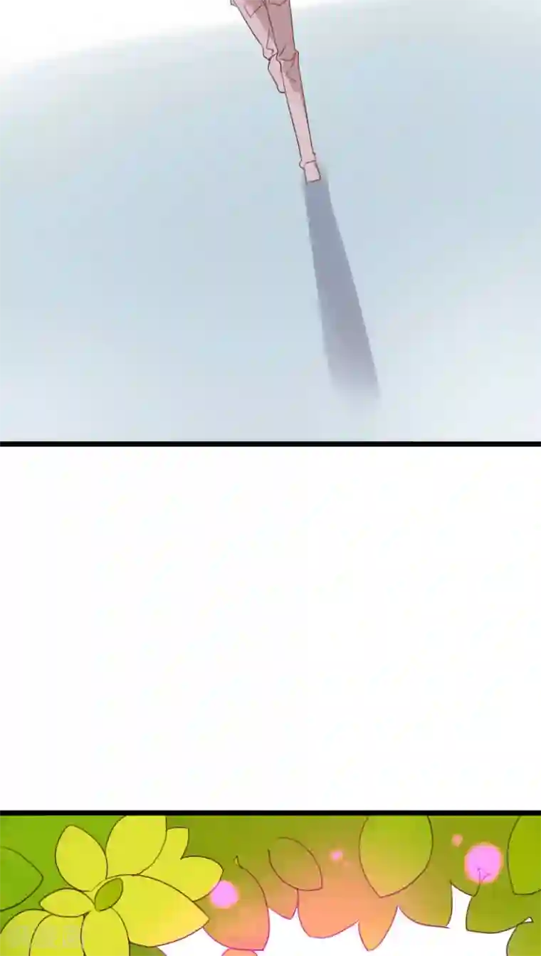 雨后的盛夏第81话 圣女