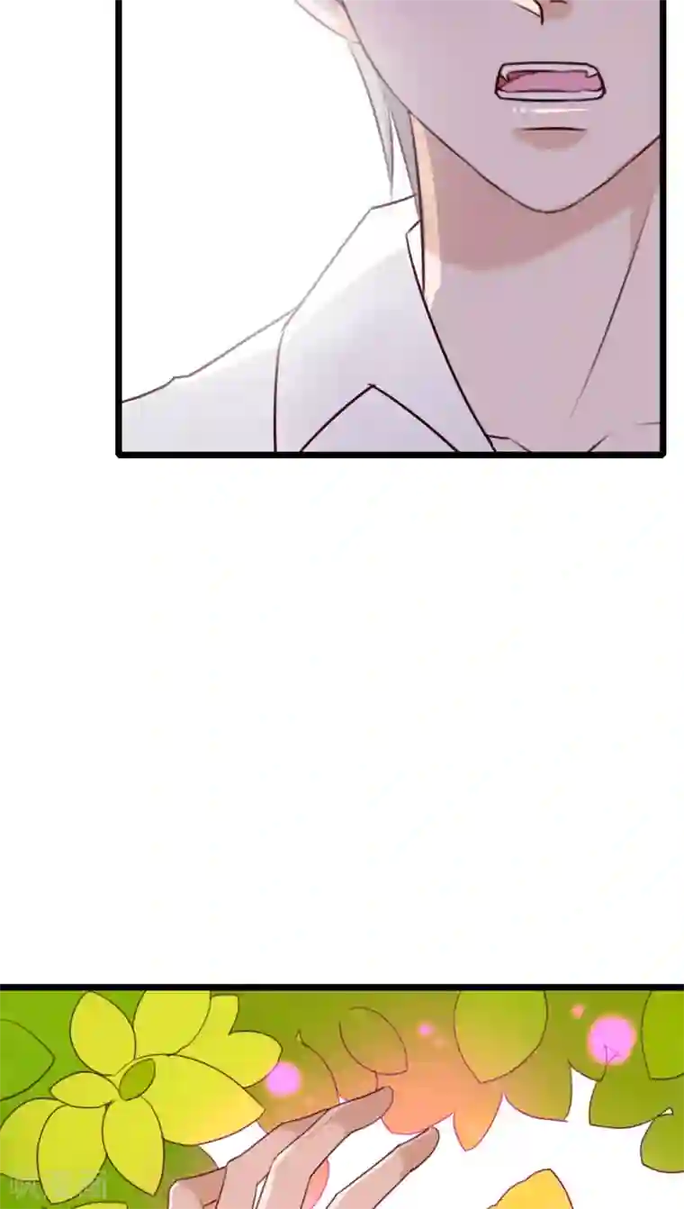 雨后的盛夏第81话 圣女