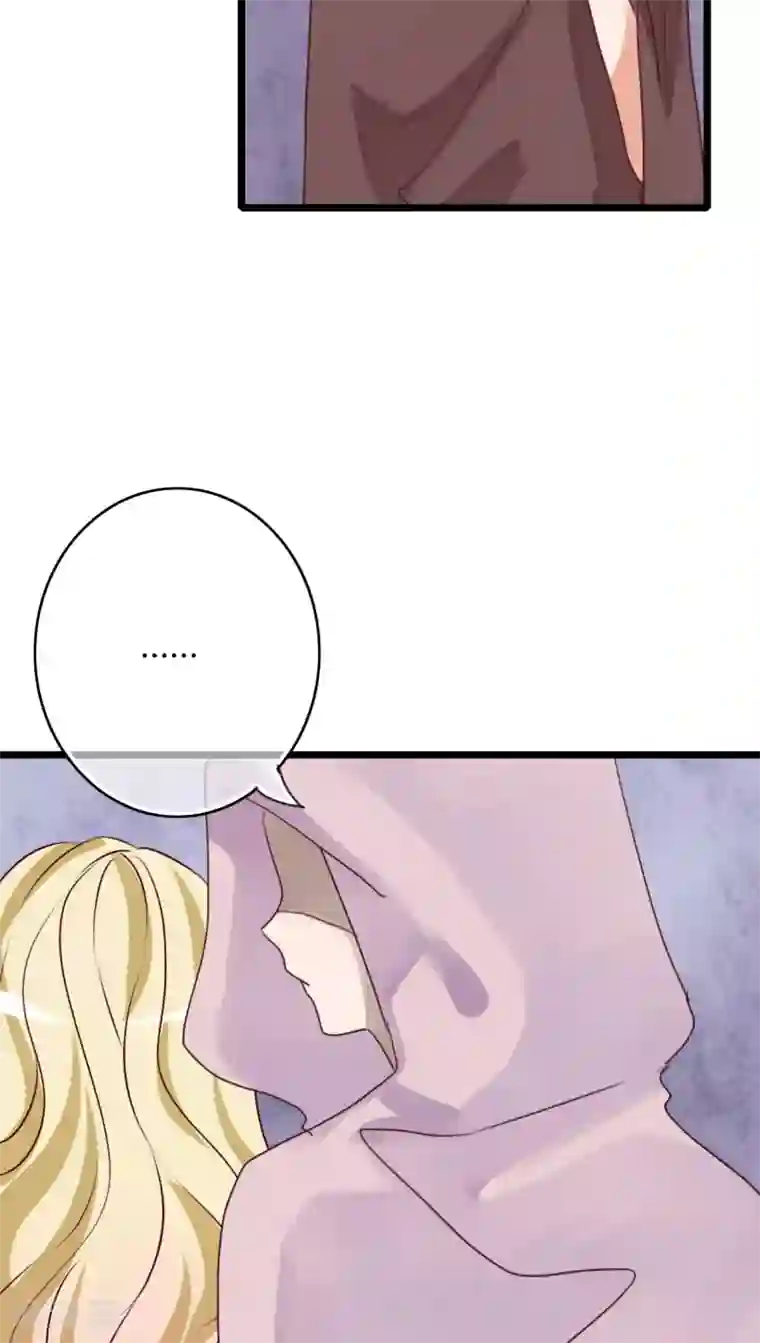 高中男生互摸飞机经历第82话 危险来临