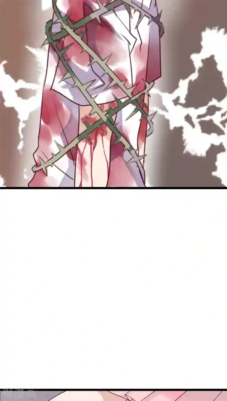 雨后的盛夏第83话 忘记我吧