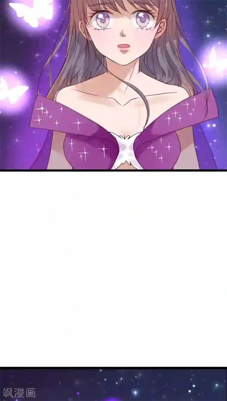 雨后的盛夏第84话 小樱的决定