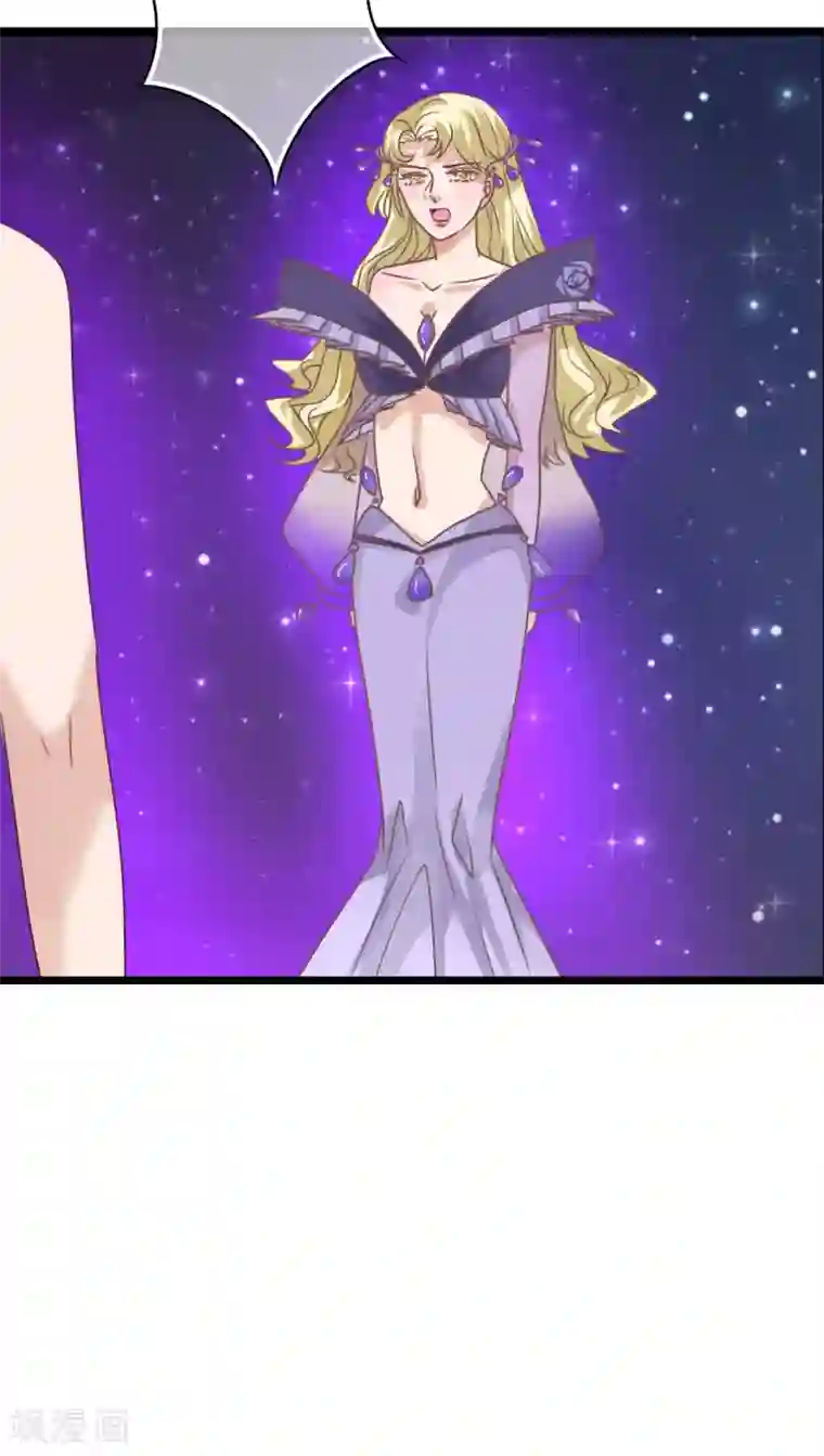 雨后的盛夏第85话 转世