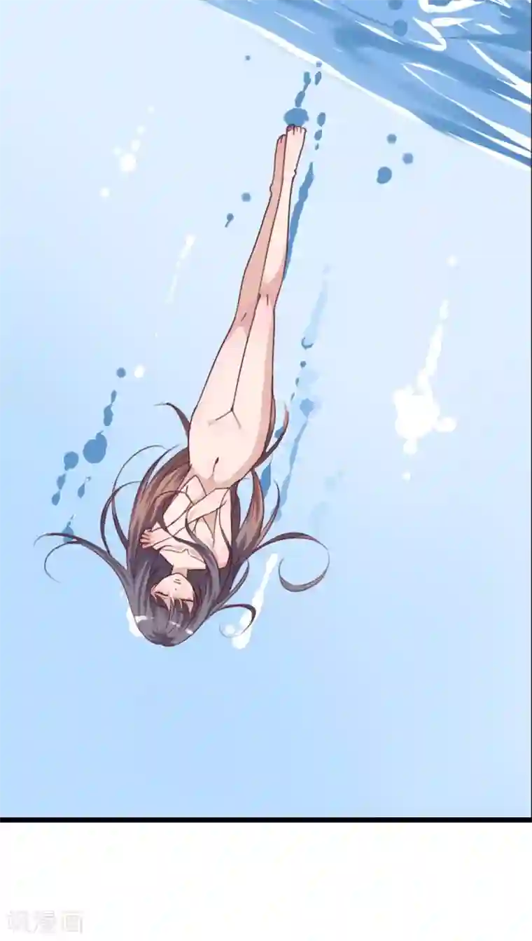 雨后的盛夏第85话 转世