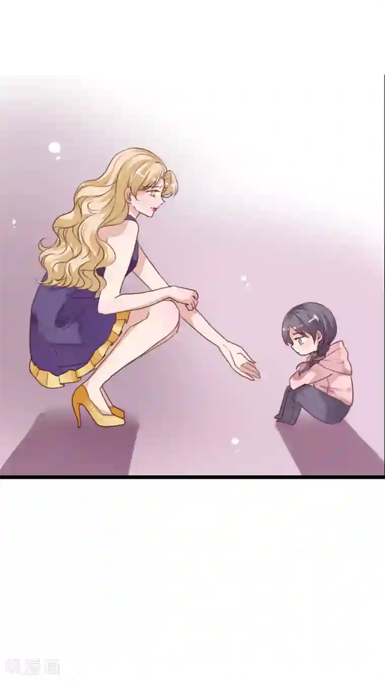 雨后的盛夏第85话 转世