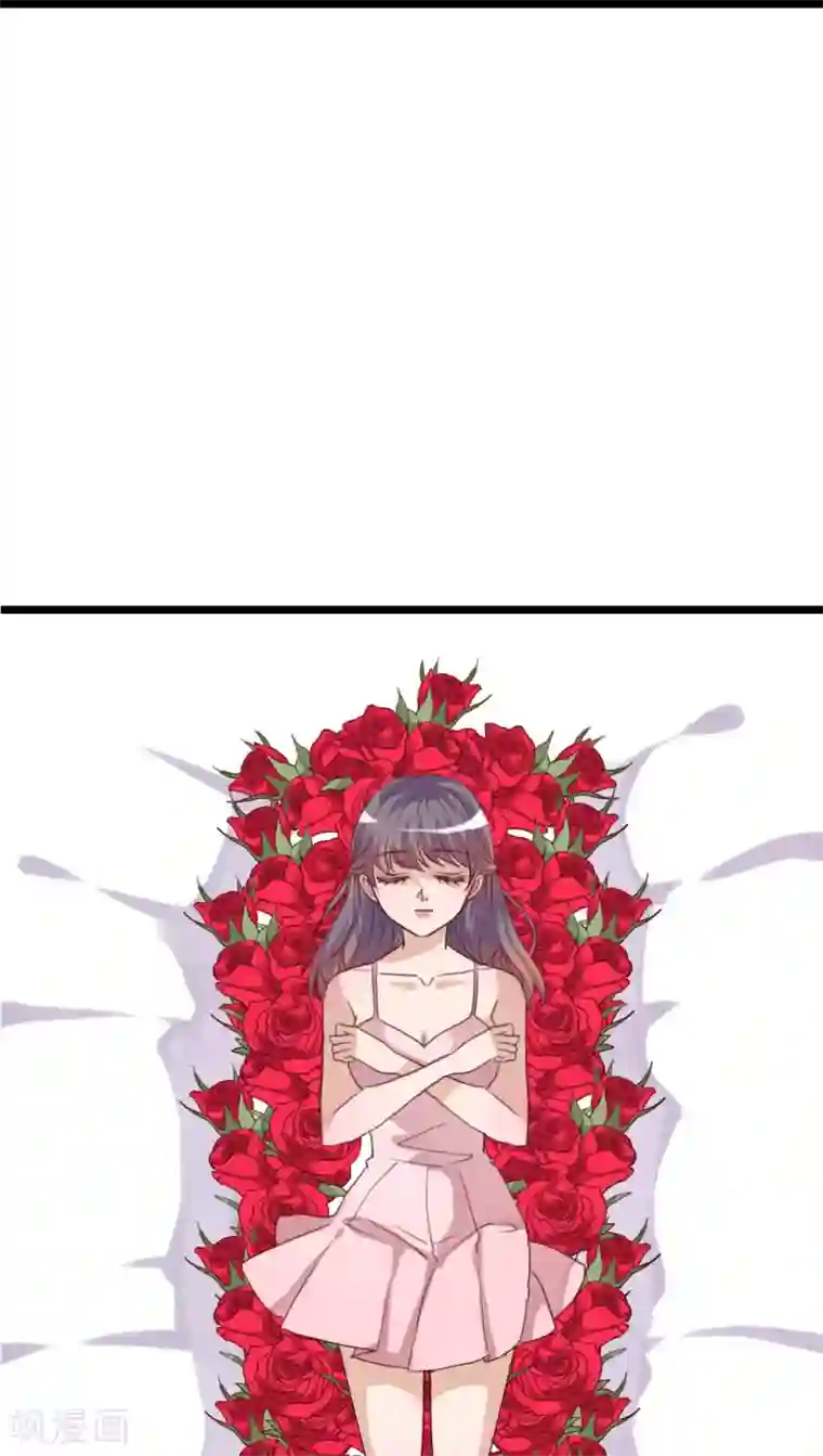 雨后的盛夏第85话 转世