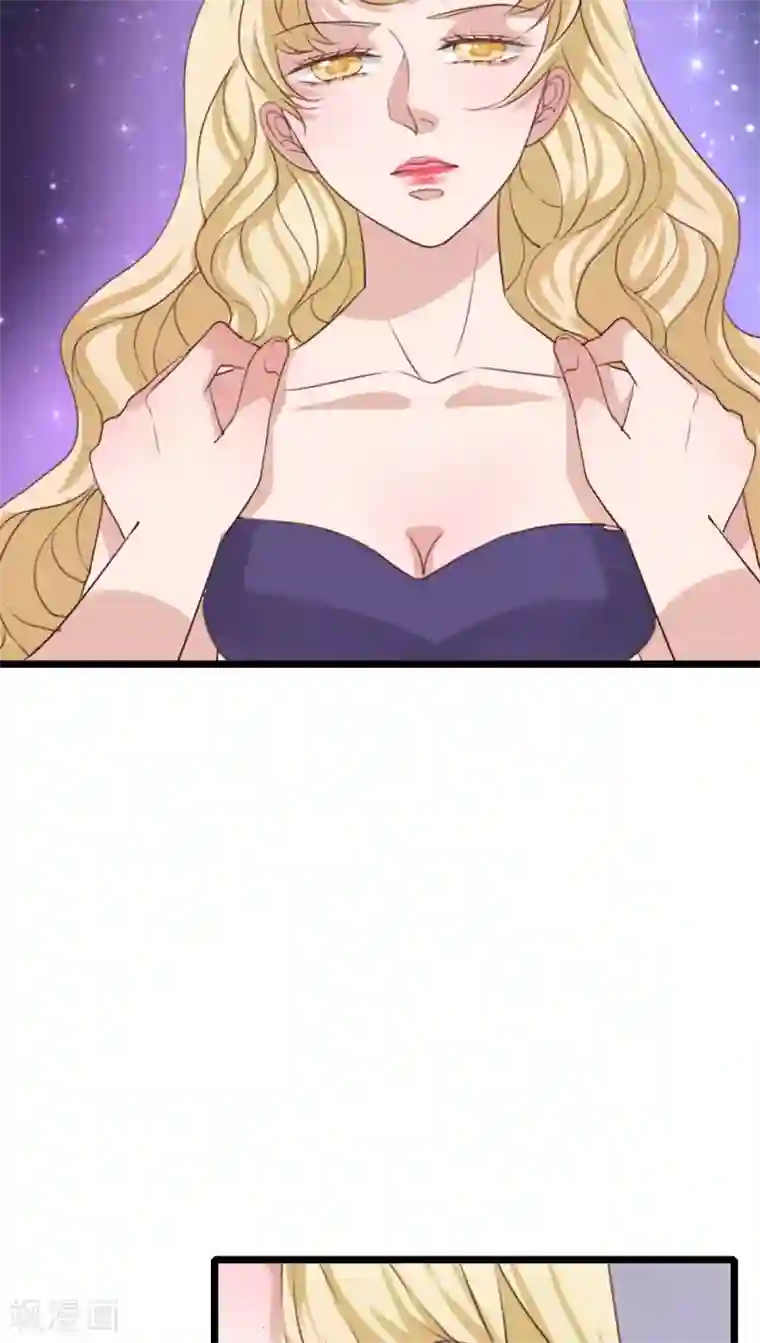 雨后的盛夏第86话 两个灵魂