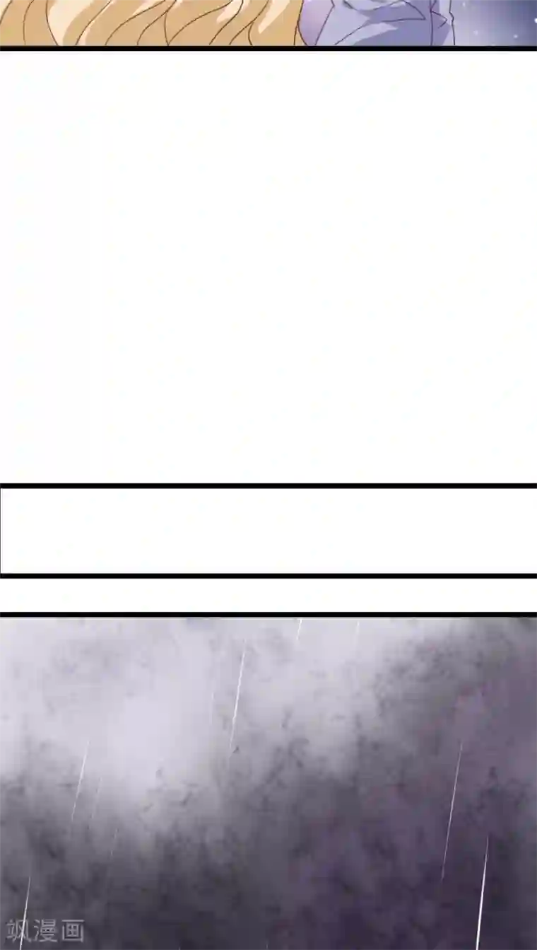 雨后的盛夏第86话 两个灵魂