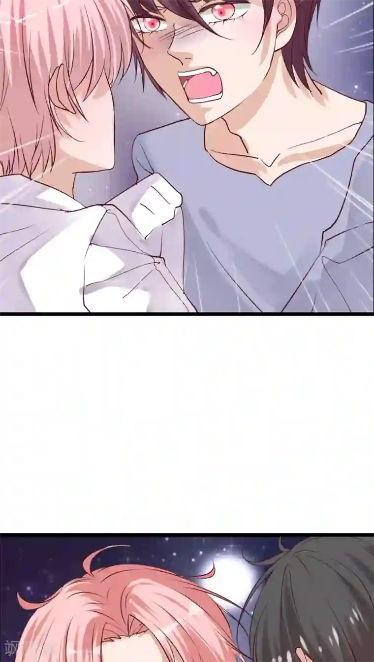 雨后的盛夏第87话 治愈系精灵