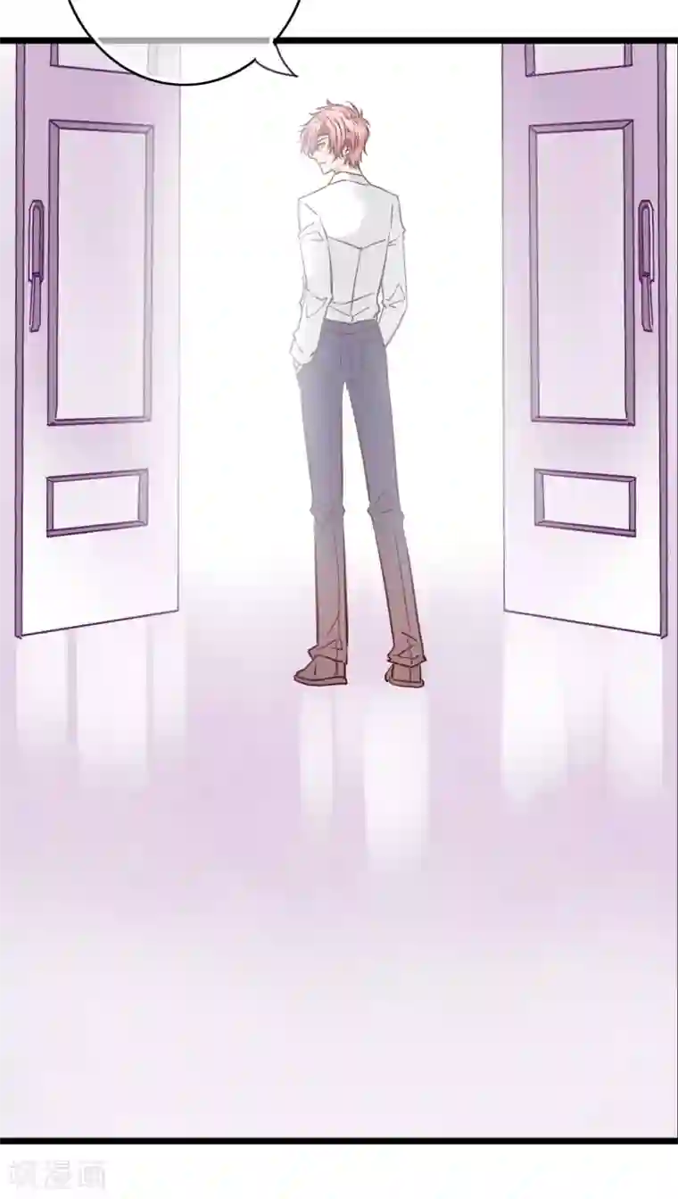 雨后的盛夏第87话 治愈系精灵