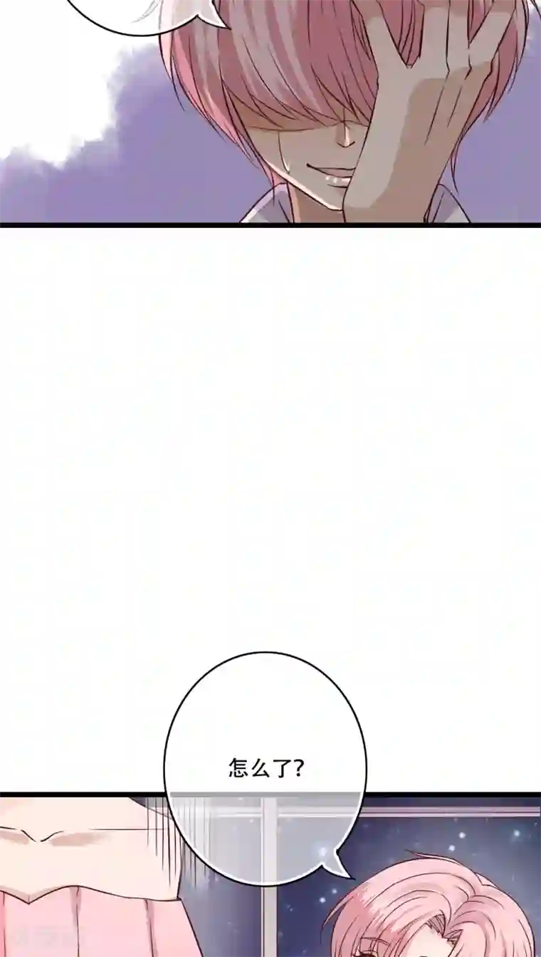 雨后的盛夏第89话 复活魔法的代价