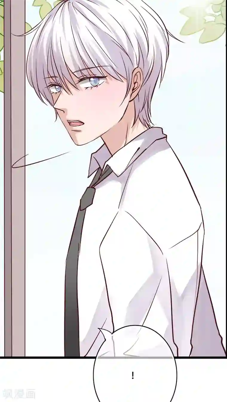 雨后的盛夏第90话 你想要我吗？