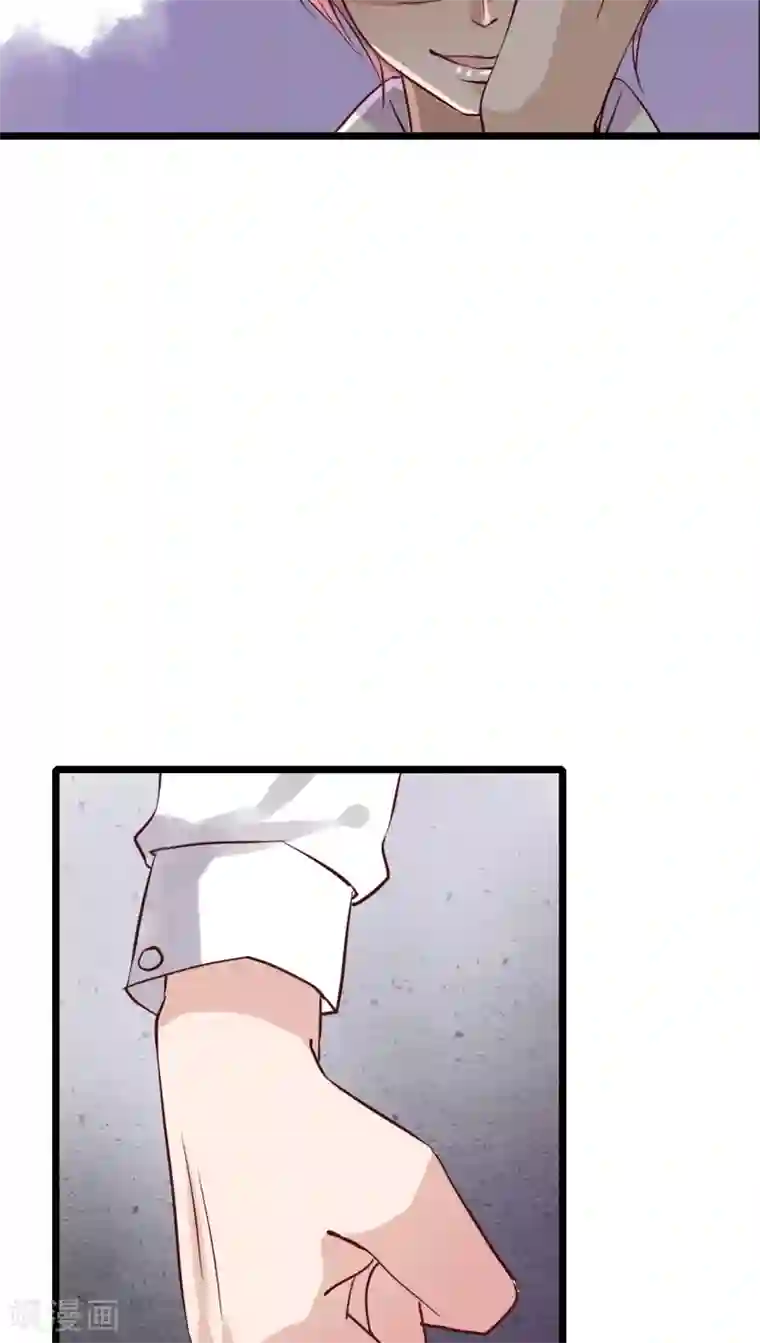 雨后的盛夏第90话 你想要我吗？