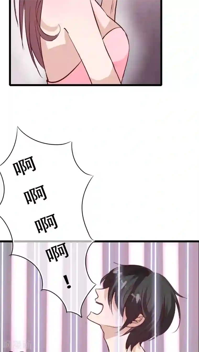 被讨厌的公夜袭在线观看第92话 祈雨的阴谋