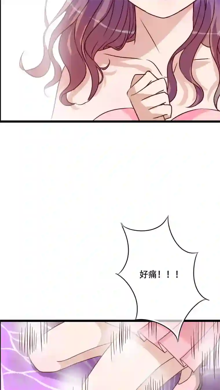 被讨厌的公夜袭在线观看第92话 祈雨的阴谋