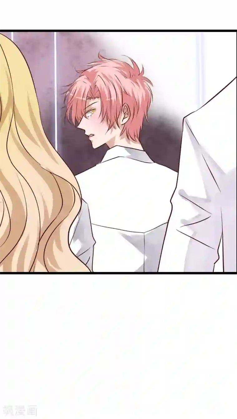 被讨厌的公夜袭在线观看第92话 祈雨的阴谋