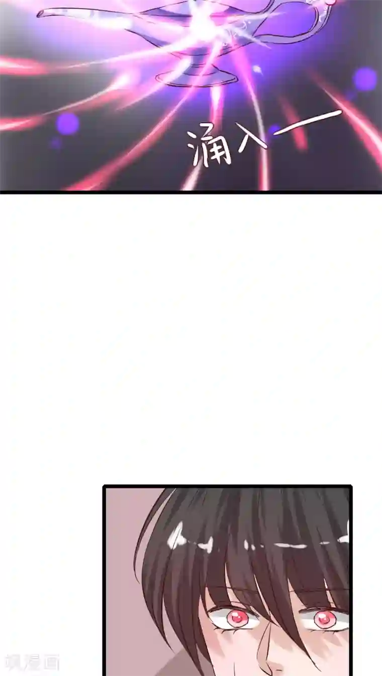 雨后的盛夏第93话 另一种可能