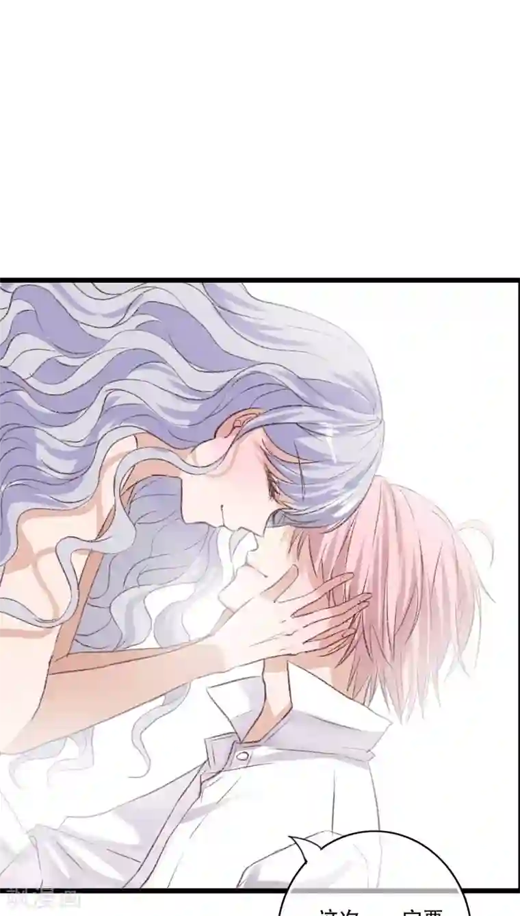 雨后的盛夏第94话 她是我的全部