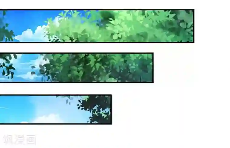 重生八万年第61话 偶遇小队