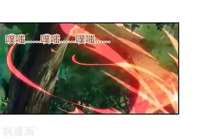 重生八万年第61话 偶遇小队