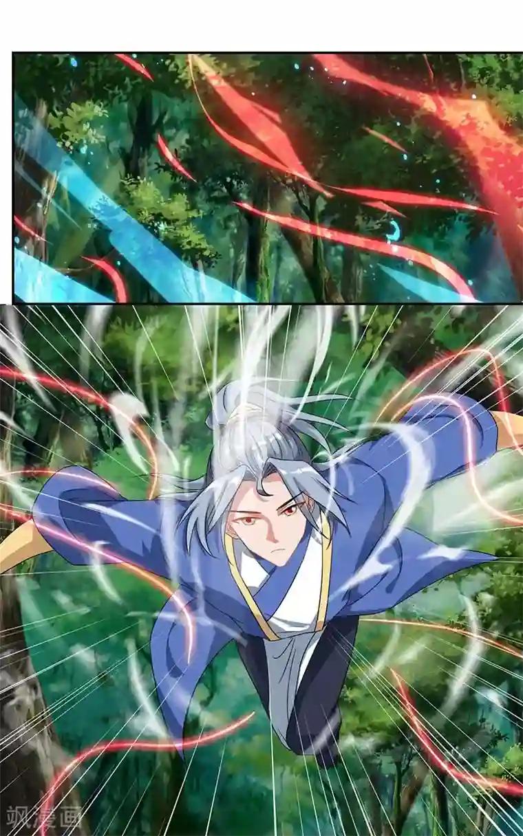 重生八万年第61话 偶遇小队