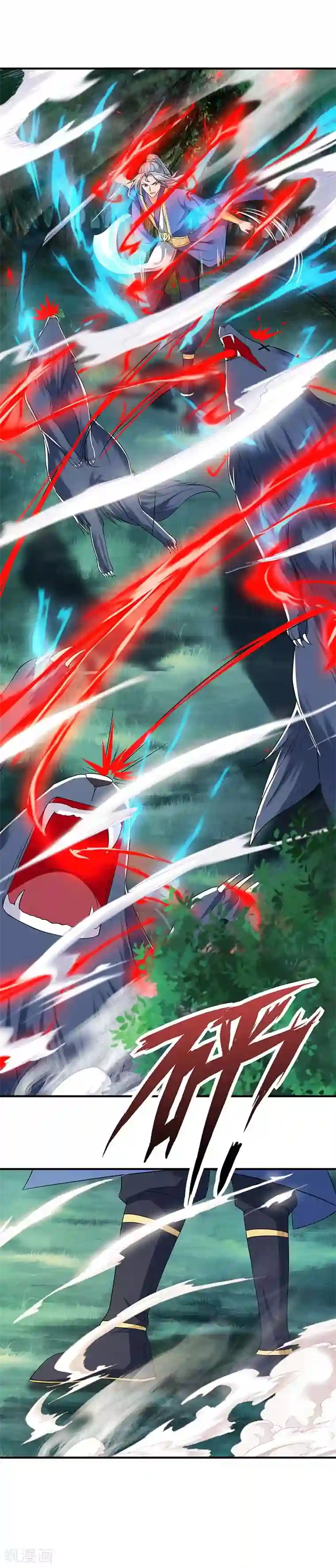 重生八万年第61话 偶遇小队