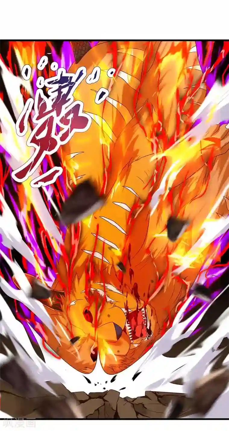 重生八万年第61话 偶遇小队