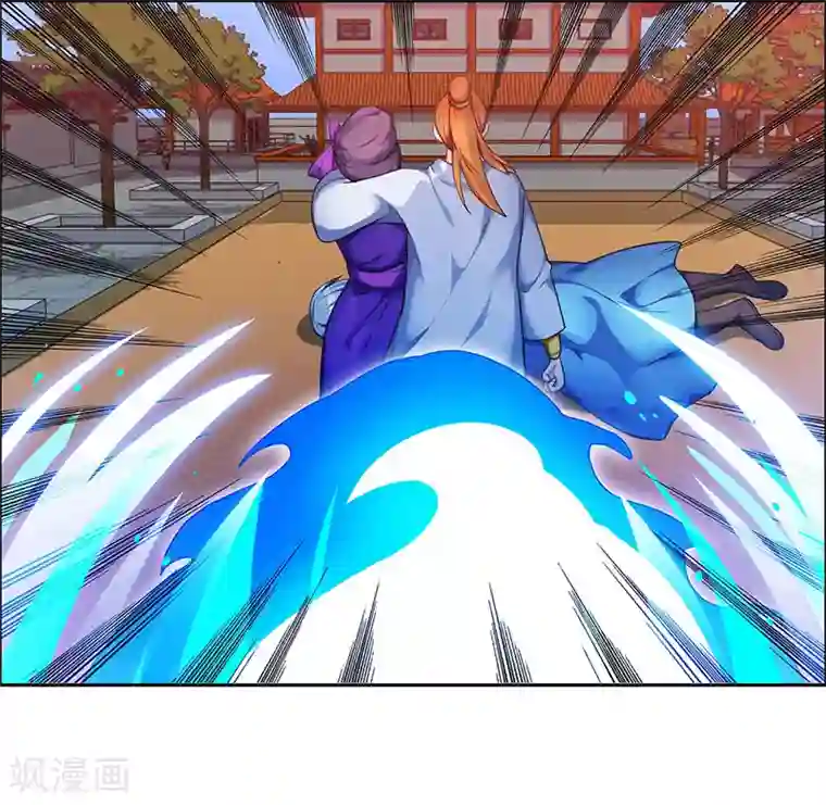 重生八万年第1话 一梦八万年