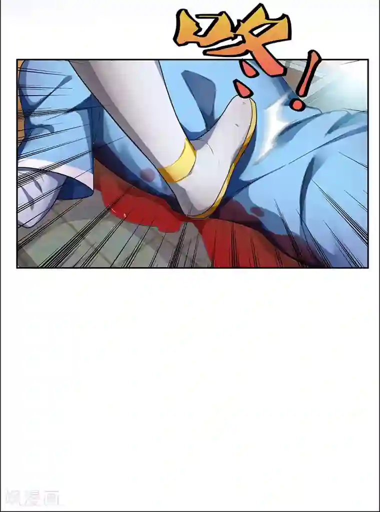 重生八万年第1话 一梦八万年