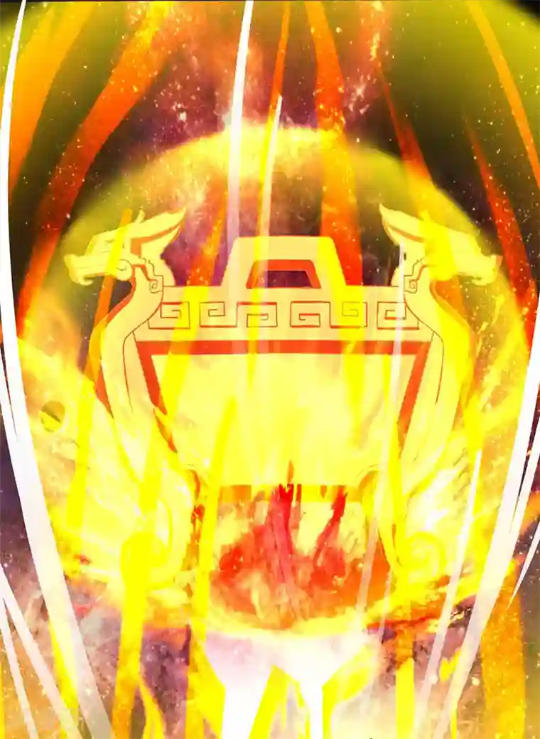 重生八万年第7话 指导式炼丹