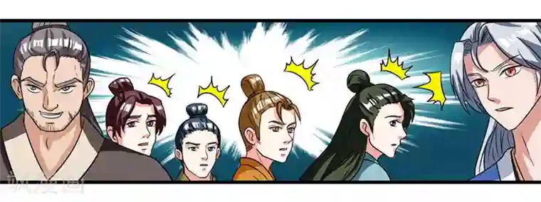 重生八万年第10话 班级友谊赛