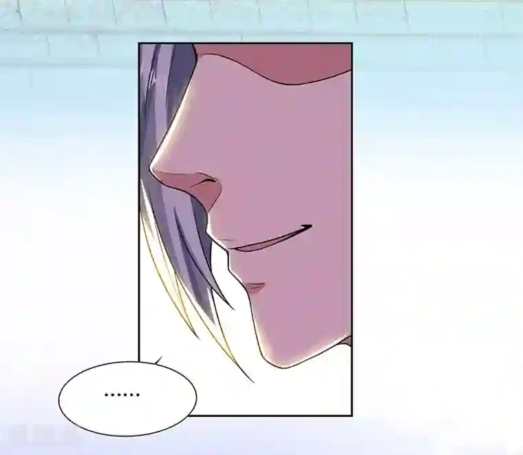 重生八万年第15话 四大义子